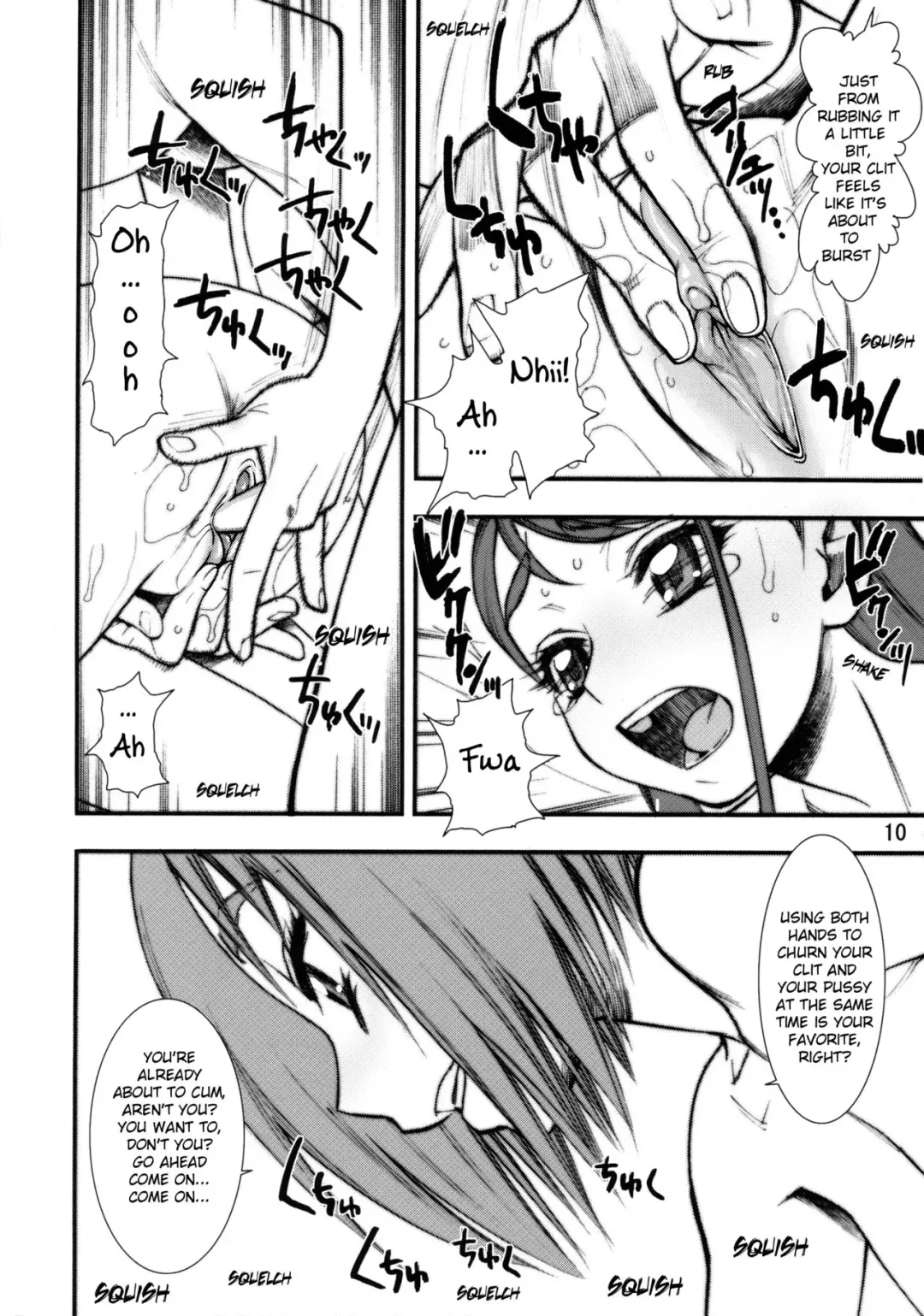 [Minazuki Juuzou] Koma x Kare (decensored) Fhentai - Page 9
