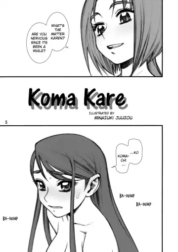 [Minazuki Juuzou] Koma x Kare (decensored) Fhentai - Page 4