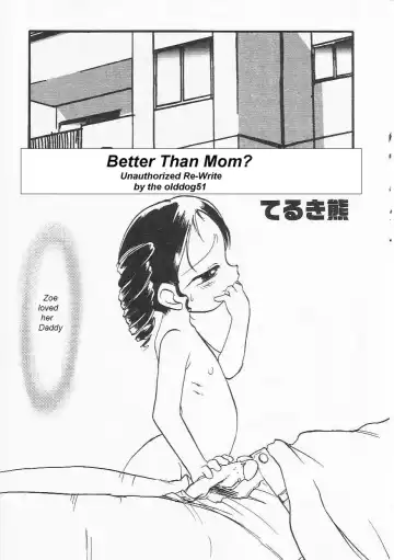 Read [Teruki Kuma] Better Than Mom? - Fhentai