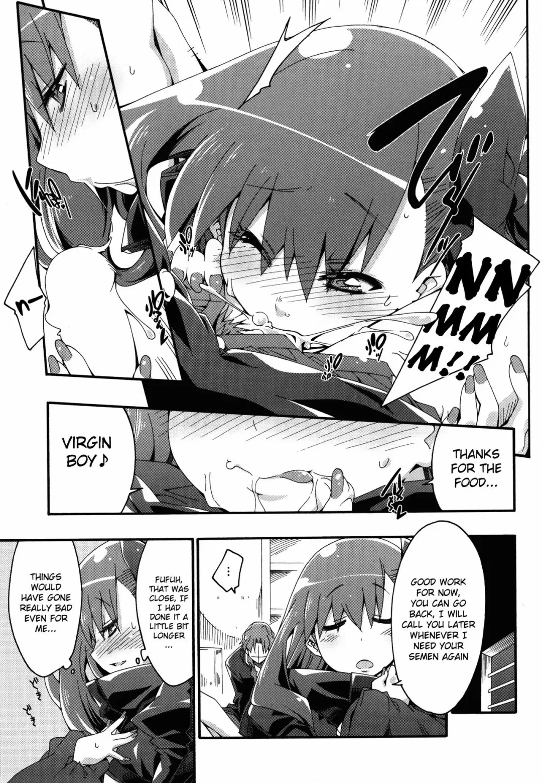 [Mikage] Melty/kiss Fhentai - Page 14