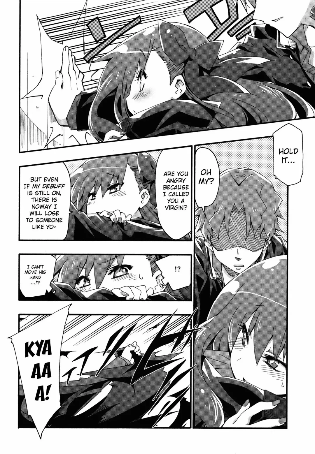 [Mikage] Melty/kiss Fhentai - Page 15