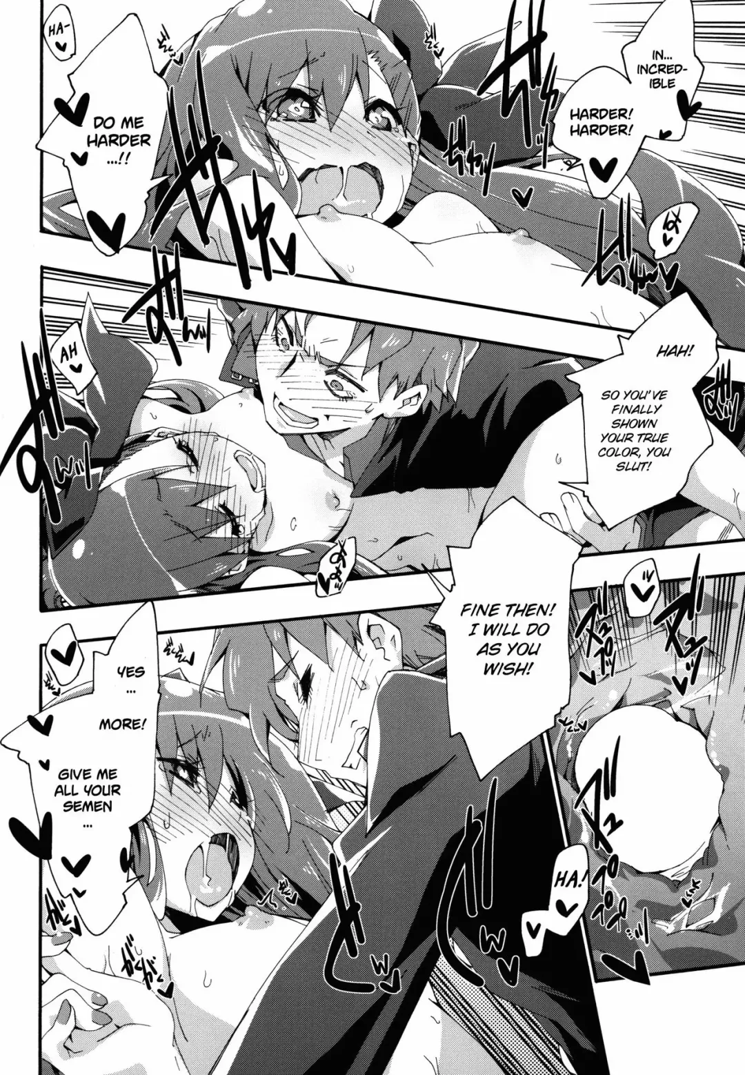 [Mikage] Melty/kiss Fhentai - Page 19
