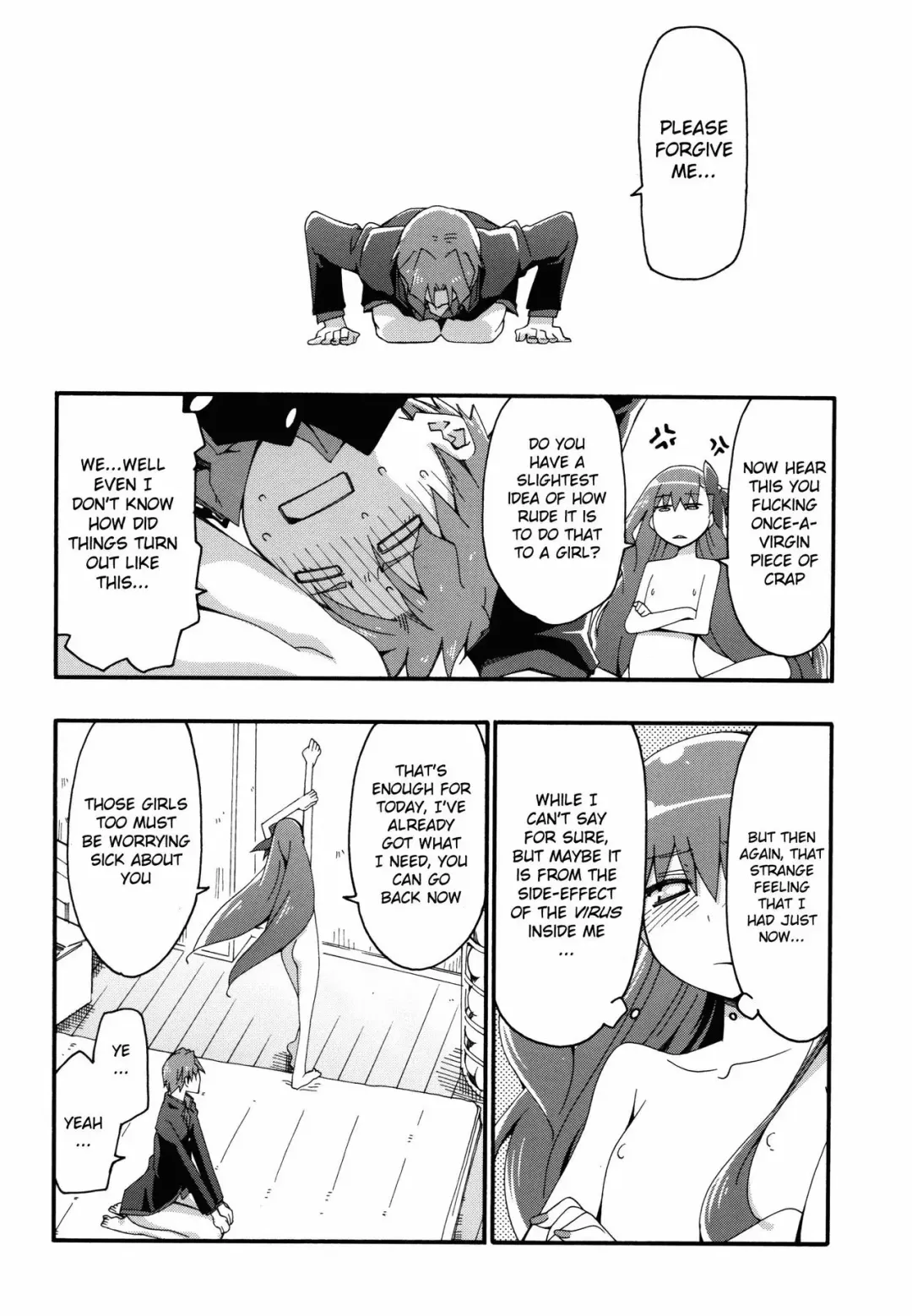 [Mikage] Melty/kiss Fhentai - Page 21