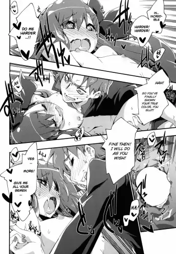 [Mikage] Melty/kiss Fhentai - Page 19
