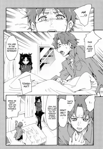 [Mikage] Melty/kiss Fhentai - Page 5