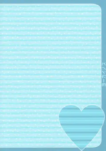 [Teruwi] Onedari Kuso Teitoku to Oppai Hamakaze Fhentai - Page 22