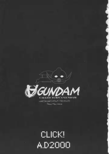 [Beng Man] CLICK! A.D 2000 Fhentai - Page 2