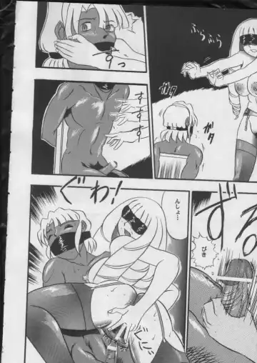 [Beng Man] CLICK! A.D 2000 Fhentai - Page 31