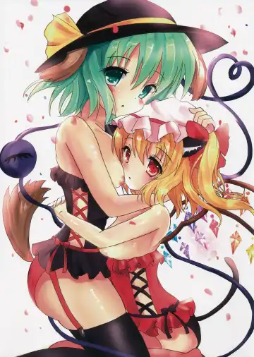 [Mogupuchi.] Koi★Frafter Fhentai - Page 2