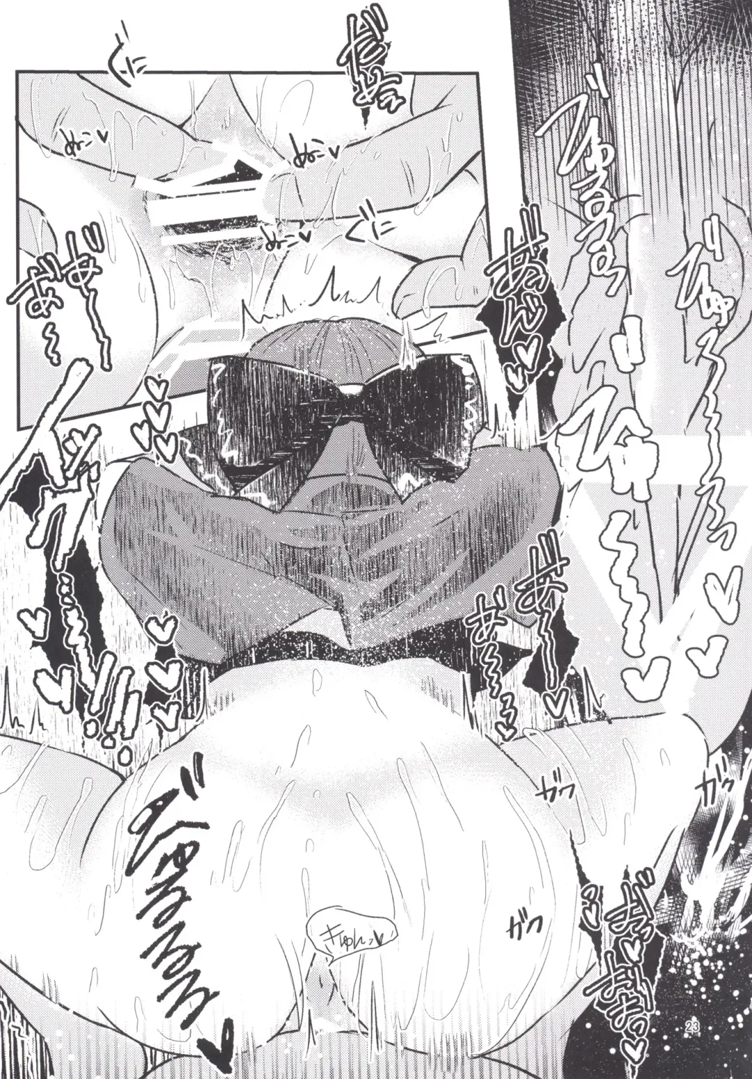 [Aguri] Hentai Hitouban no Jouzu na Aishikata Fhentai - Page 22