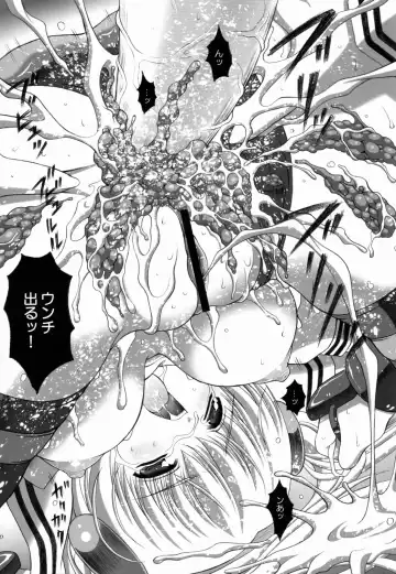 [Rino Nymphet] FUNNY WARP Fhentai - Page 27