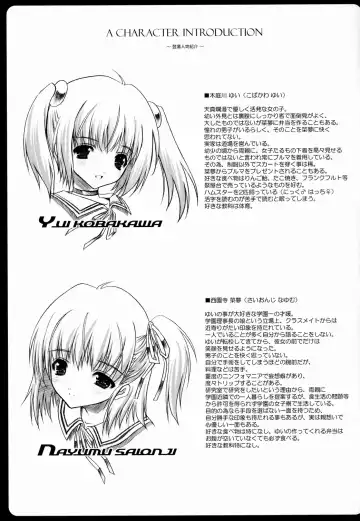 [Rino Nymphet] FUNNY WARP Fhentai - Page 32