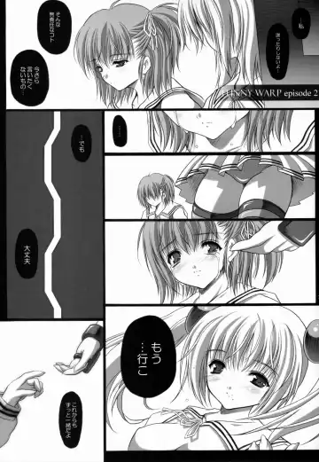 [Rino Nymphet] FUNNY WARP Fhentai - Page 34