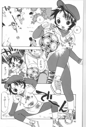 Anal Daisakusen Fhentai - Page 44