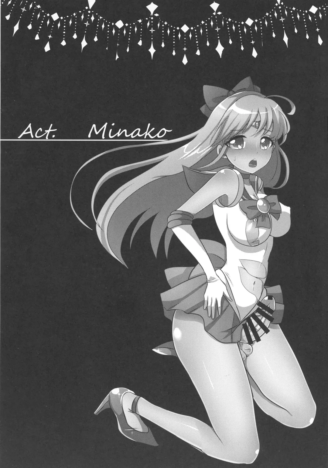 [Runrun] Tsuki no Senshi wa Futanari ni natte mo Kusshinai! Fhentai - Page 24