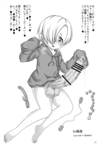 [Decko - Radiohead - Tsunamushi] Matango Fhentai - Page 27