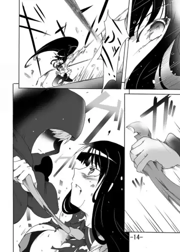 [Sugaleon] Tsubame o Kujiku Fhentai - Page 13