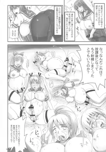 [Nozarashi Satoru] Kingyoku Shiyou -Kyouhime Nikki- Fhentai - Page 10