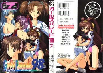 Read Girl's Parade 98 Take 7 - Fhentai