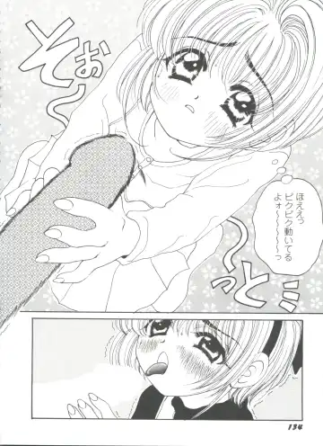 Girl's Parade 98 Take 7 Fhentai - Page 135