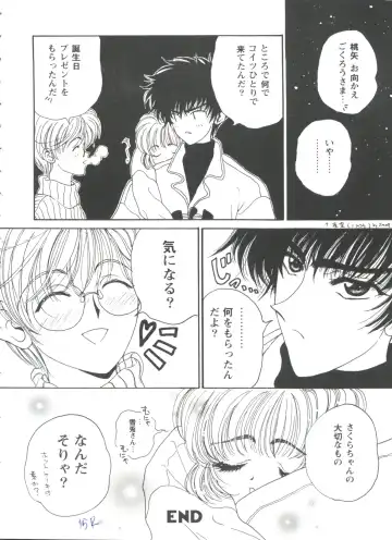 Girl's Parade 98 Take 7 Fhentai - Page 153