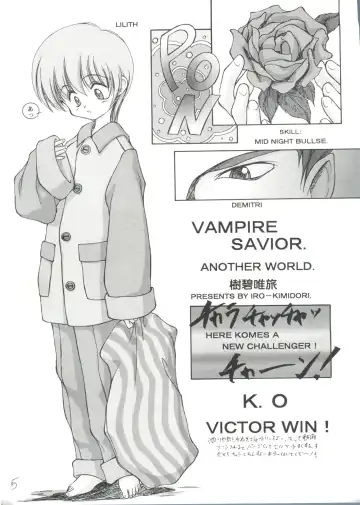 Girl's Parade 98 Take 7 Fhentai - Page 6