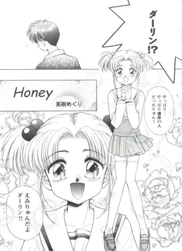 Girl's Parade 98 Take 7 Fhentai - Page 76