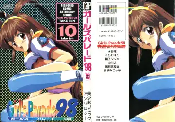 Read Girl's Parade 98 Take 10 - Fhentai