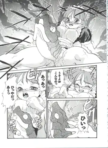 Girl's Parade 98 Take 10 Fhentai - Page 106