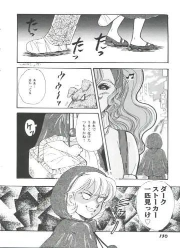 Girl's Parade 98 Take 10 Fhentai - Page 131