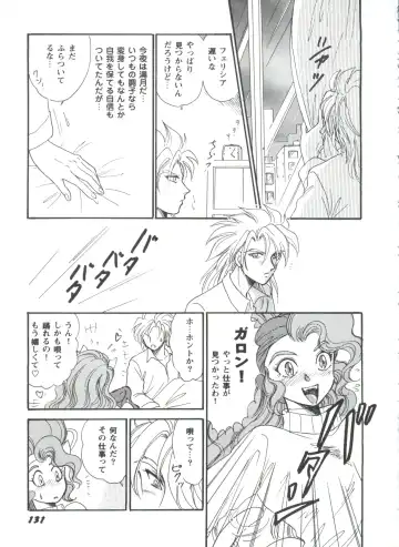 Girl's Parade 98 Take 10 Fhentai - Page 132