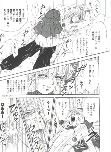 Girl's Parade 98 Take 10 Fhentai - Page 142