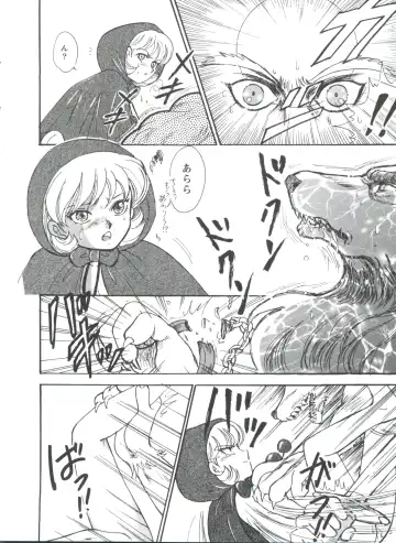 Girl's Parade 98 Take 10 Fhentai - Page 143