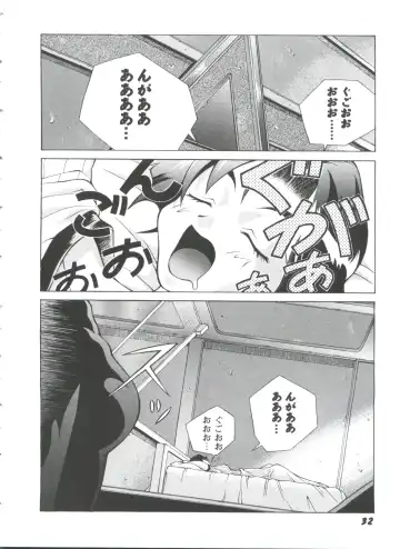 Girl's Parade 98 Take 10 Fhentai - Page 33