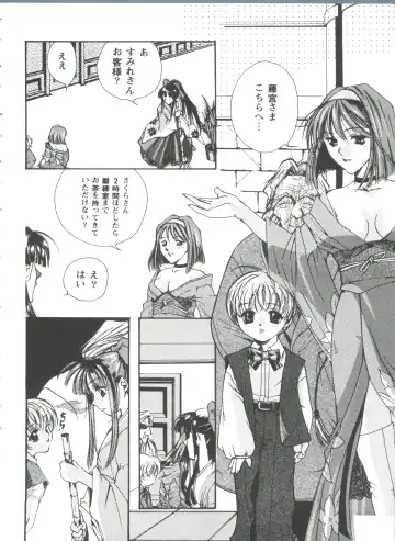 Girl's Parade 98 Take 10 Fhentai - Page 65