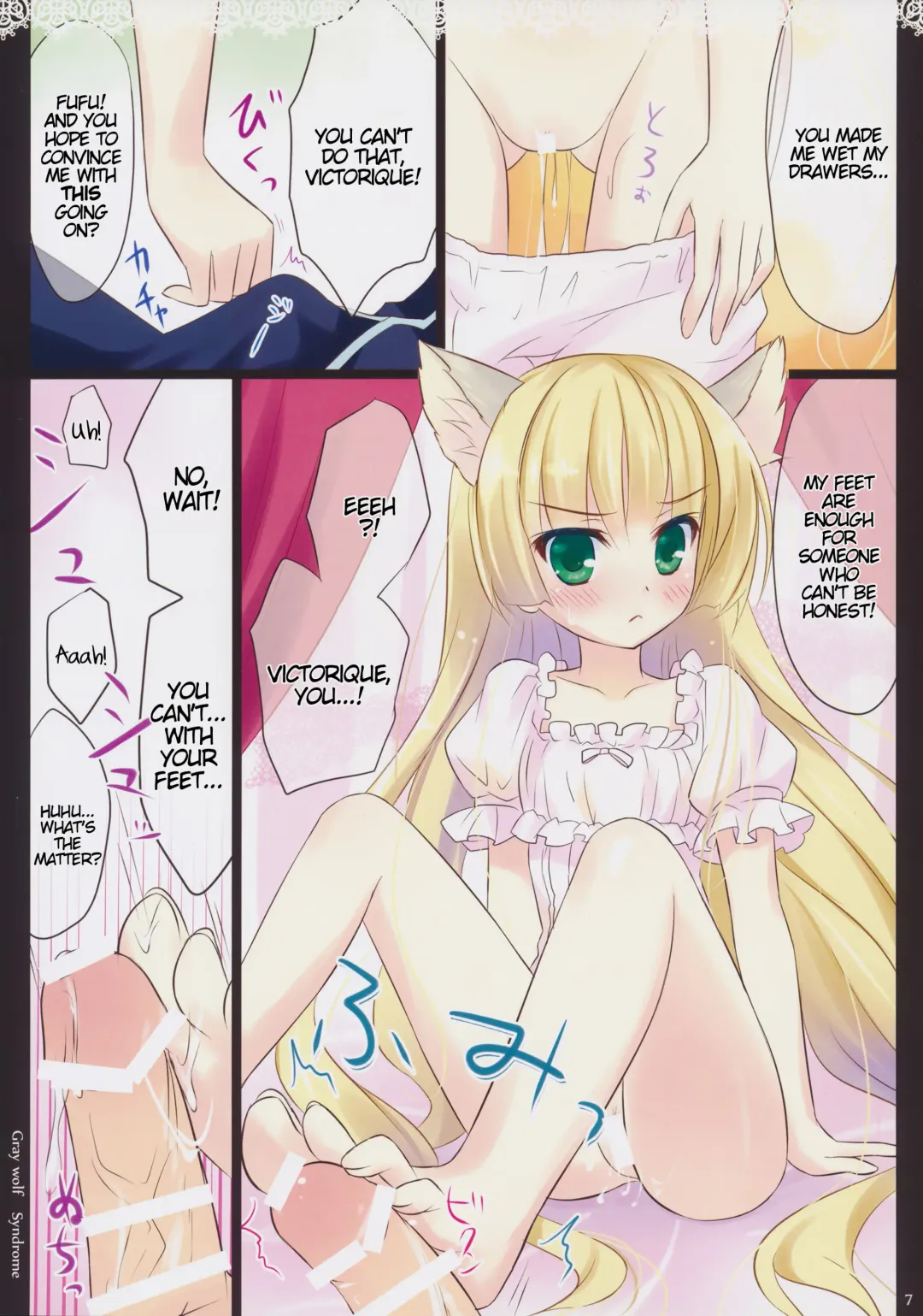 [Ameto Yuki] Gray wolf Syndrome Fhentai - Page 9