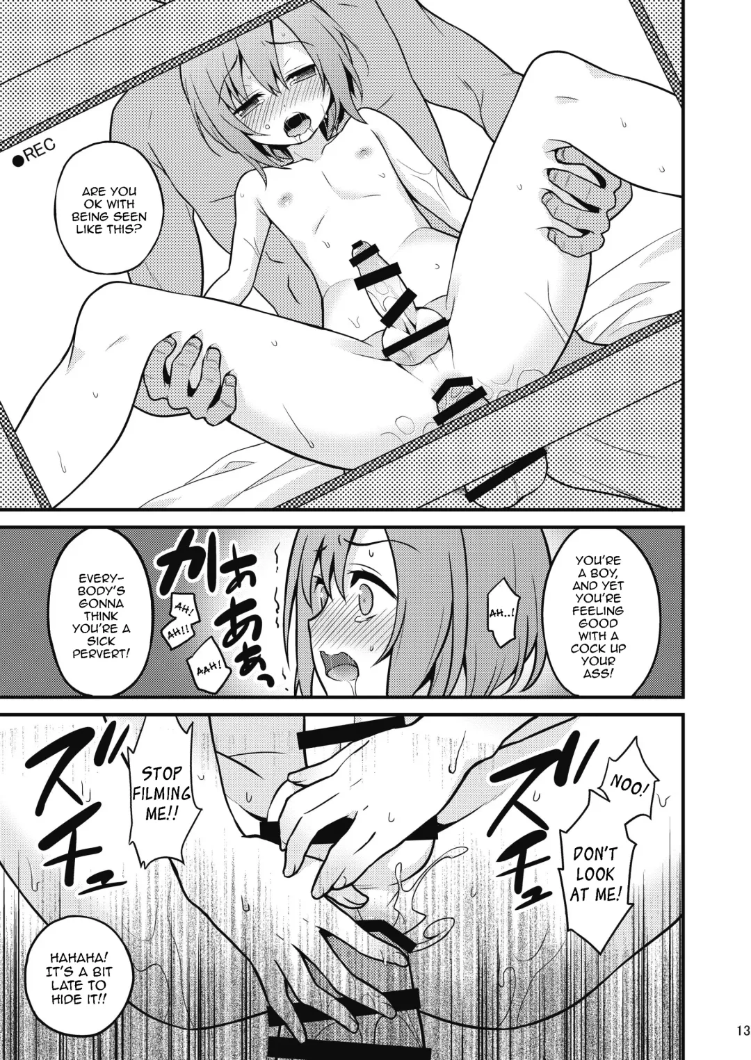 [Lew] Hamedori Chijoku Shounen Fhentai - Page 12