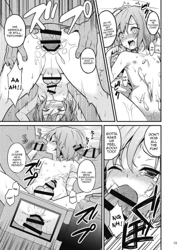 [Lew] Hamedori Chijoku Shounen Fhentai - Page 14