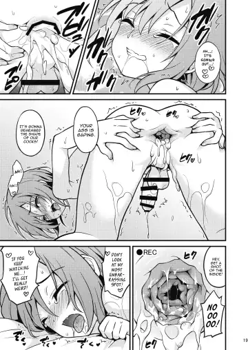 [Lew] Hamedori Chijoku Shounen Fhentai - Page 18