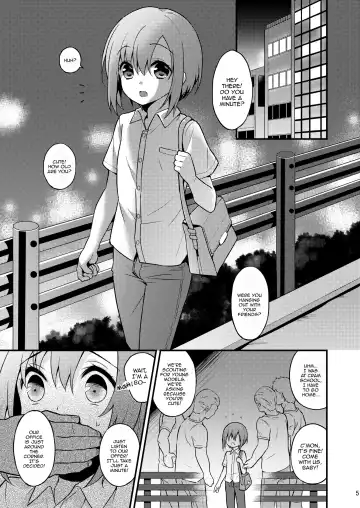 [Lew] Hamedori Chijoku Shounen Fhentai - Page 4
