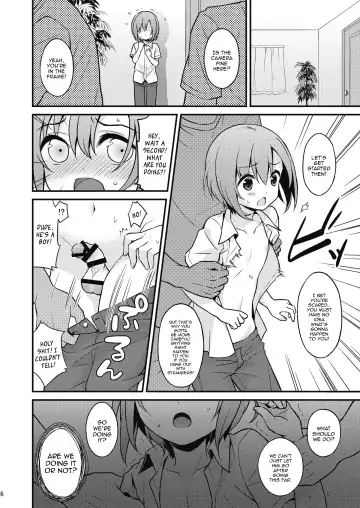 [Lew] Hamedori Chijoku Shounen Fhentai - Page 5