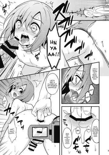 [Lew] Hamedori Chijoku Shounen Fhentai - Page 8