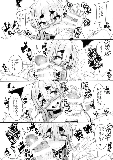 [Tsumetoro] Kitsune-san no H na Hon 9 Fhentai - Page 13