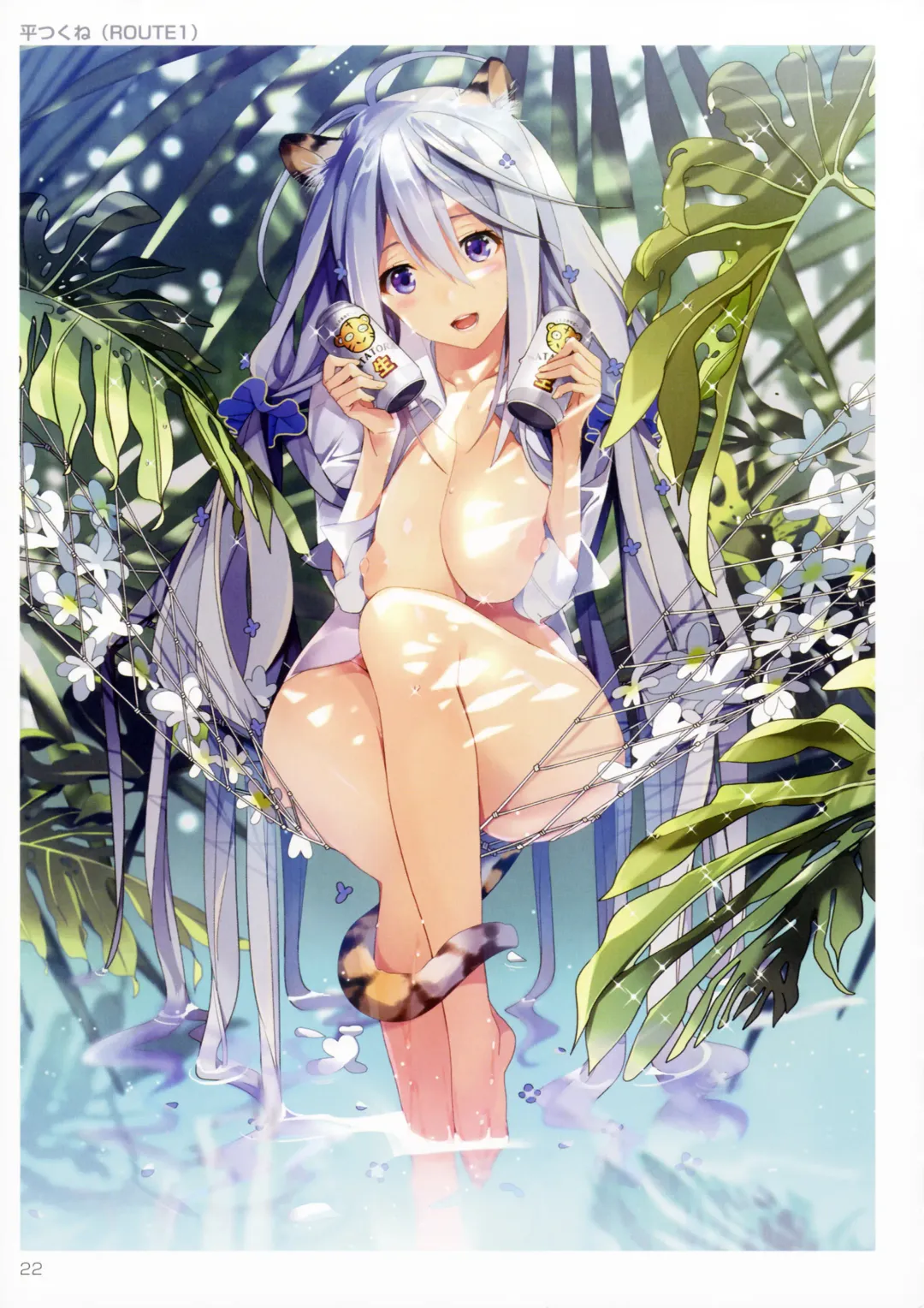 [Inazuma - Sansyoku Amido.] TORANOANA Girls Collection 2016 SUMMER TYPE-X Fhentai - Page 21