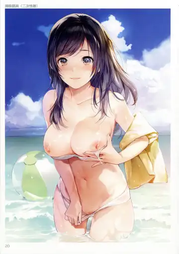 [Inazuma - Sansyoku Amido.] TORANOANA Girls Collection 2016 SUMMER TYPE-X Fhentai - Page 19