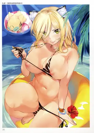 [Inazuma - Sansyoku Amido.] TORANOANA Girls Collection 2016 SUMMER TYPE-X Fhentai - Page 29