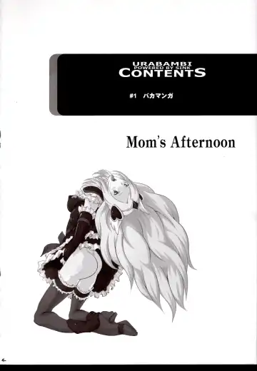 [Sink] Urabambi Vol. 40 -Mom's Afternoon- Fhentai - Page 3