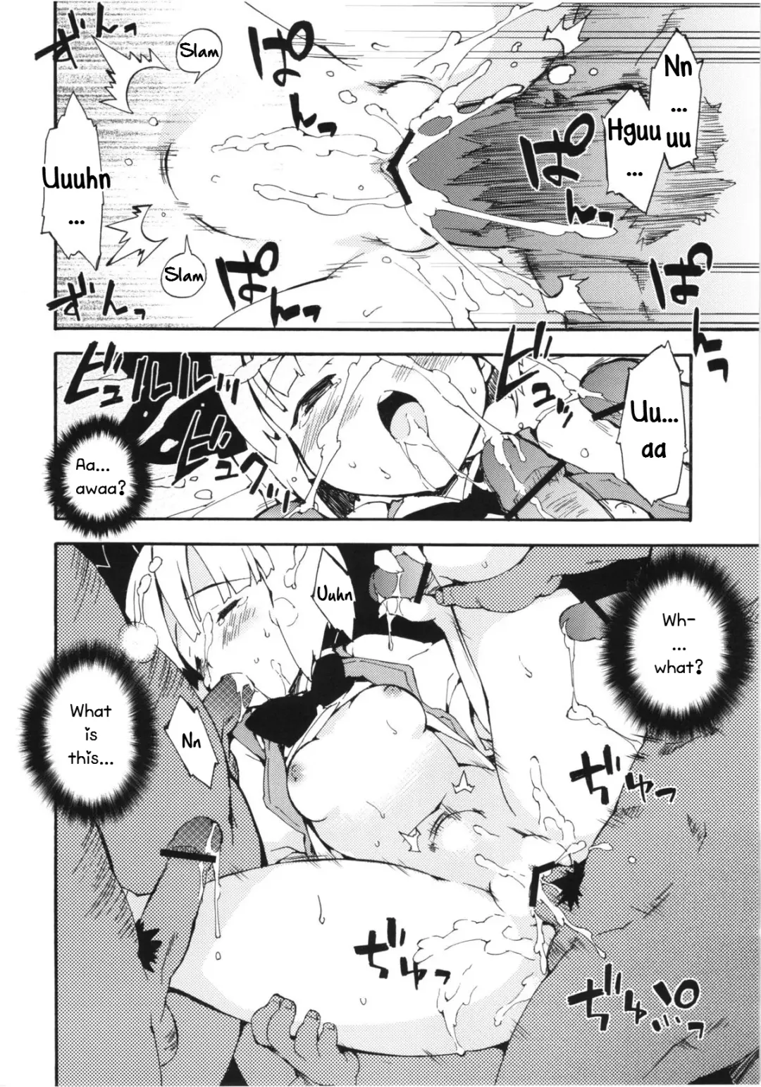 [Petenshi] Seiteki Kando Gobai Youmu no Junan Fhentai - Page 5