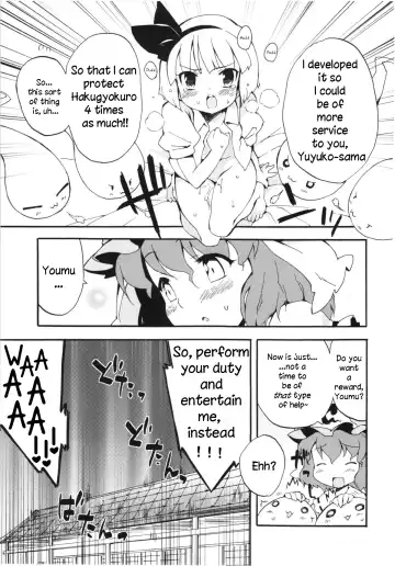 [Petenshi] Seiteki Kando Gobai Youmu no Junan Fhentai - Page 10