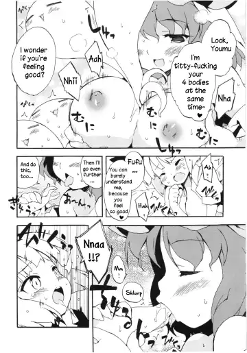 [Petenshi] Seiteki Kando Gobai Youmu no Junan Fhentai - Page 11